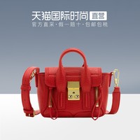 圣诞节送完礼物元旦还用送吗（圣诞送了礼物元旦还送吗）