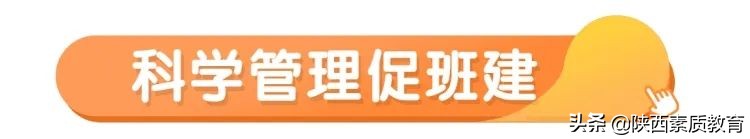 春风化雨浓 砥砺教育真——记西安市高陵区鹿苑中学教师高卓利