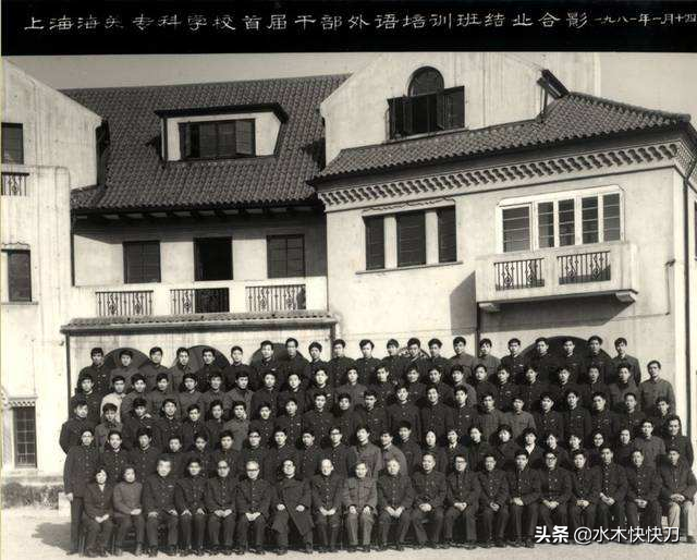 上海海关高等专科学校简史，曾经专科学校重点大学录取分数线