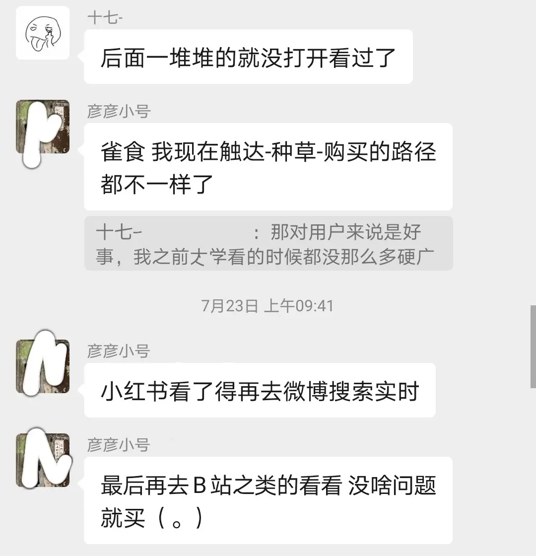 珠宝营销策划方案（珠宝店活动策划方案）