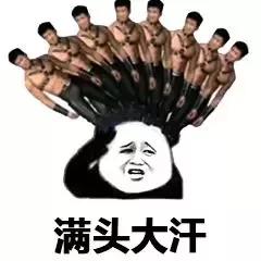 康巴汉子是指哪个地区的男人（详解康巴汉子的含义）