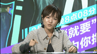 四个幽默又搞笑的自我介绍技巧，特别好用的干货