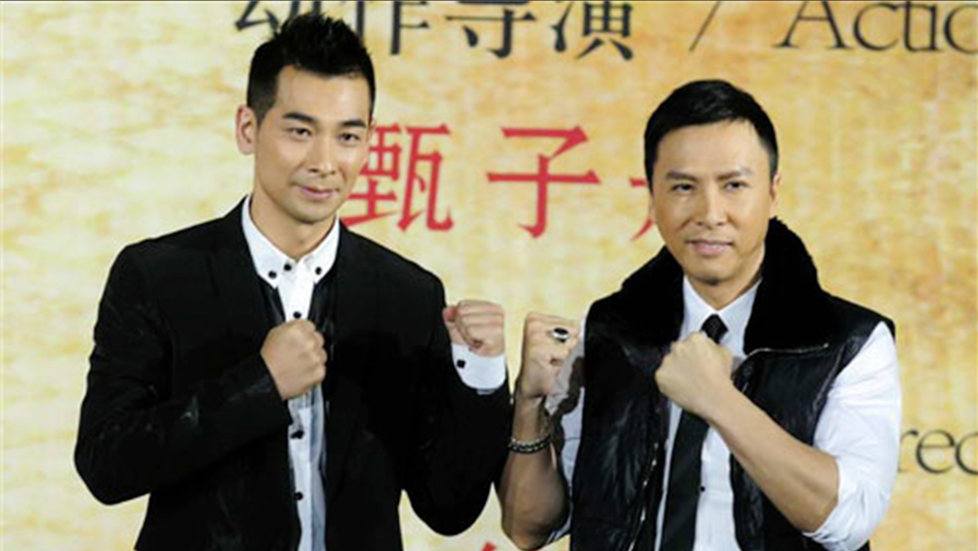 当年甄子丹赵文卓"撕破脸",牵扯了半个娱乐圈,舒淇站队遭惨骂