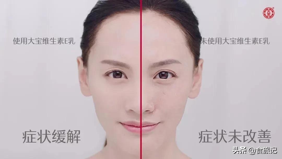 真情永不变，大宝天天见！80后90后，第一支护肤品绝对是它