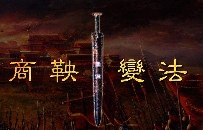 春秋最后的霸主越国是如何衰亡的？为何它始终无法融入中原文化圈