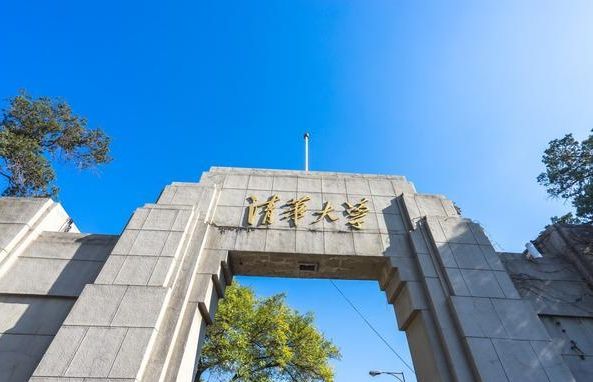 收藏！2020年三位一体备考 9所高水平大学笔试面试真题汇总