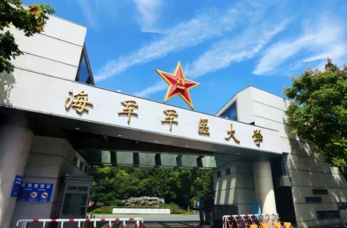 2021上海市大学排名出炉，华东理工大学第5，前两名实至名归