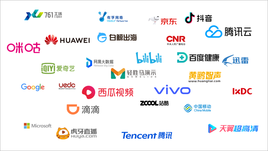 ppt中超多logo怎么排版才有新意(附排列设计模板) - 省心文案网