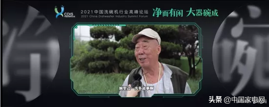 大几千的洗碗机值得买吗？实测5款主流洗碗机