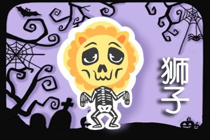 2022年属虎本命年运势如何？吉凶详解
