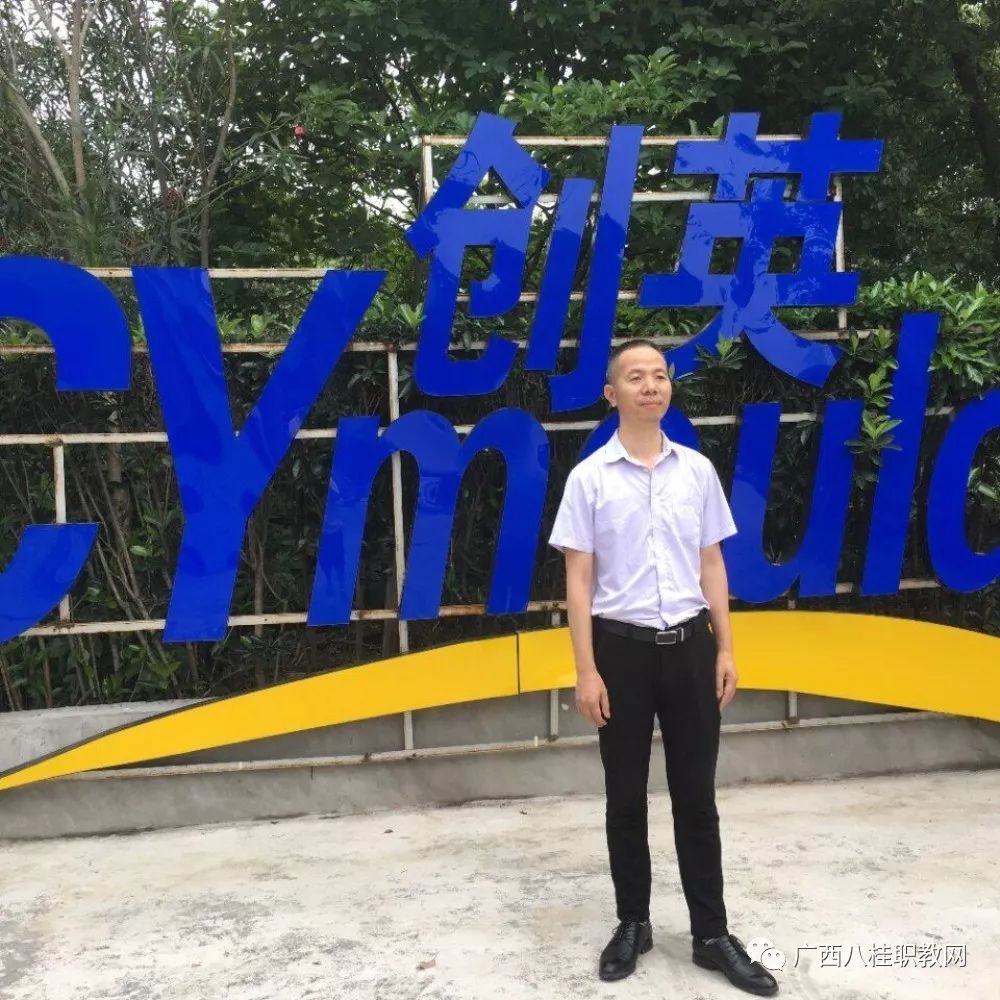商泰汽车：匠心铸就辉煌，励志前行每一步