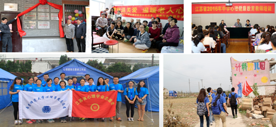 国家多次部署！两会提及！南师大这个百年专业创下多项“第一”与“唯一”！