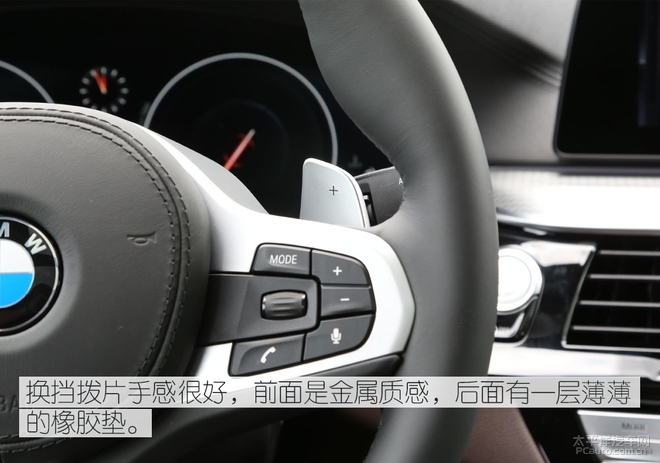 伟大的旅行者，宝马630i GT试驾体验！