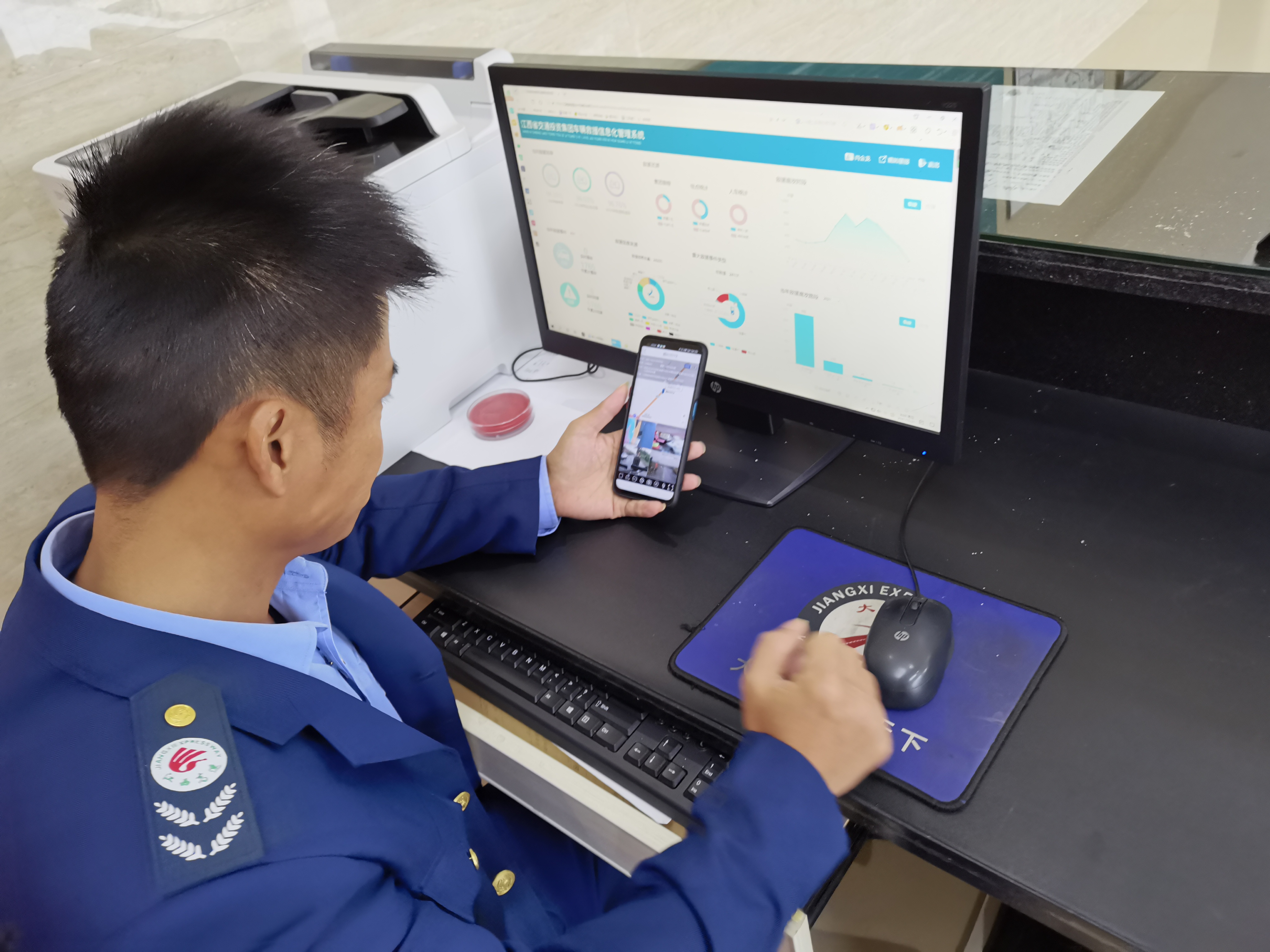 漫步“云”端 让车辆救援廉政监管更“智慧”