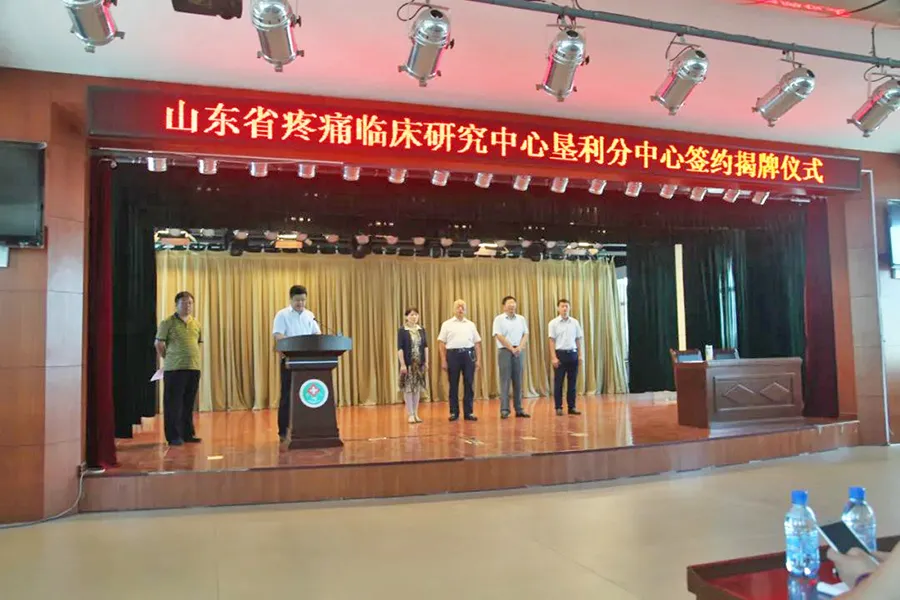 @垦利人，12340来电！请为垦利卫生健康工作点赞