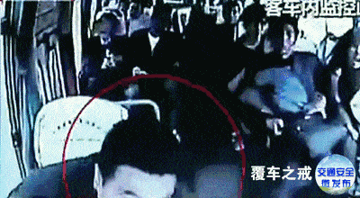 车辆多拉载一个小孩不算超员吗？戳进来看看答案 </p><p>　　 知危险 会避险
