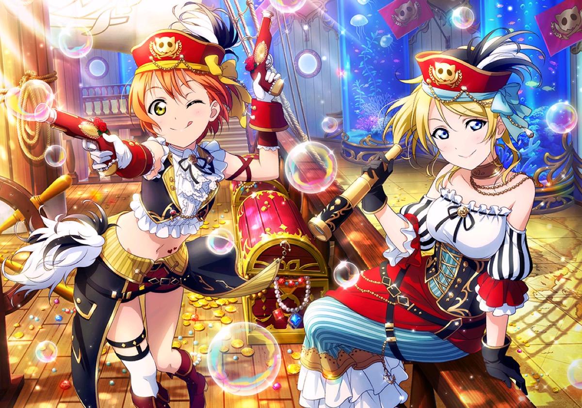 8位《smile光之美少女》黄濑弥生