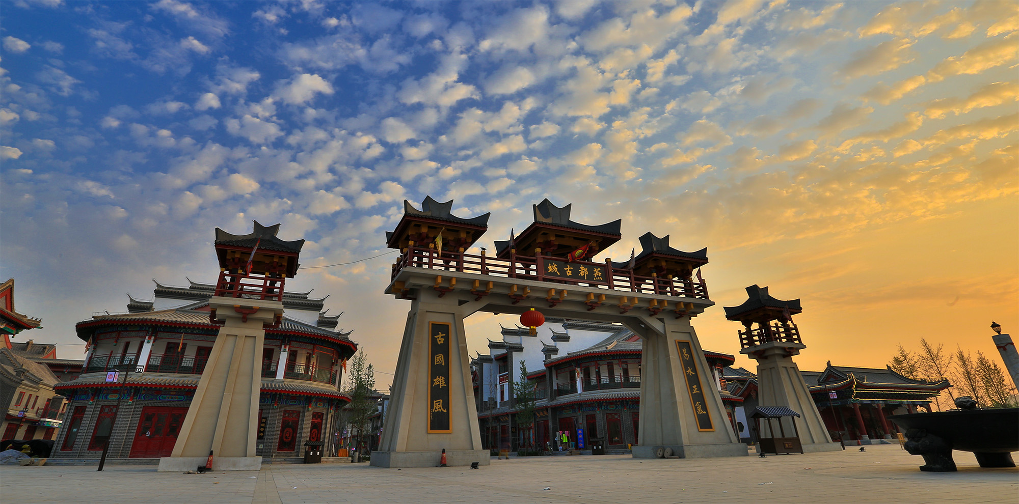 燕都古城丨打工人的易县一日游计划,安排!(上)