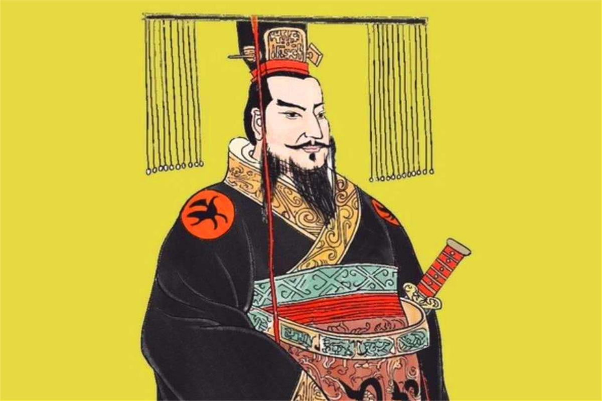 秦始皇