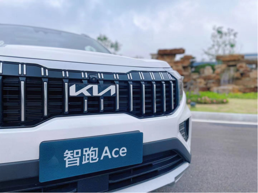 试驾智跑Ace 2.0L丨家用挑不出毛病，一台让大叔开着不显油腻的车