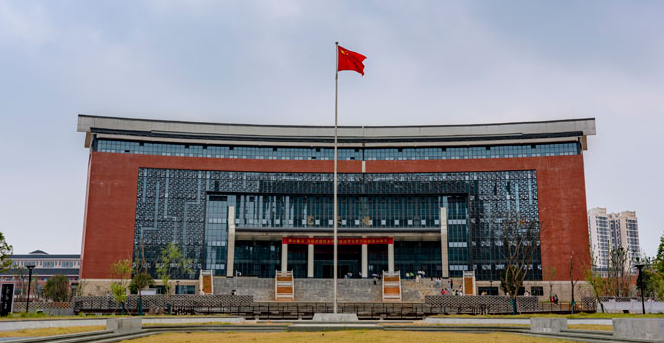 湖南省永州市—高校信息