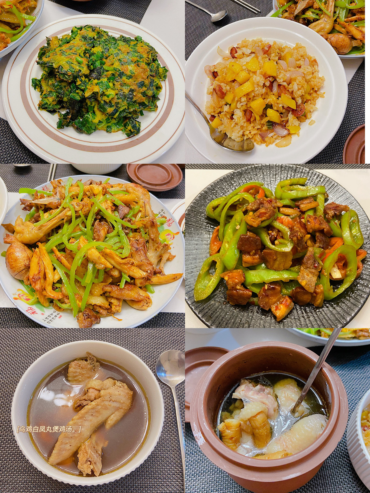 菜譜大全家常菜,菜譜大全家常菜圖片