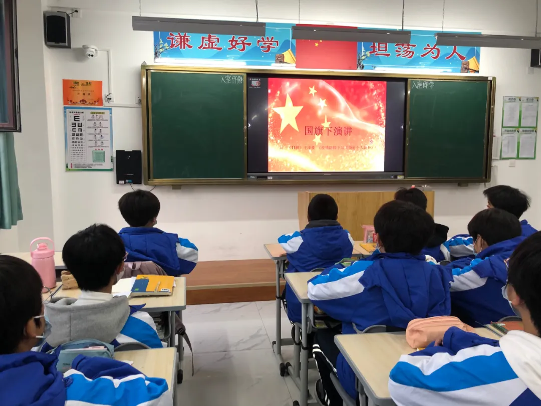 定州市开元学校初中部、高中部举行升旗仪式