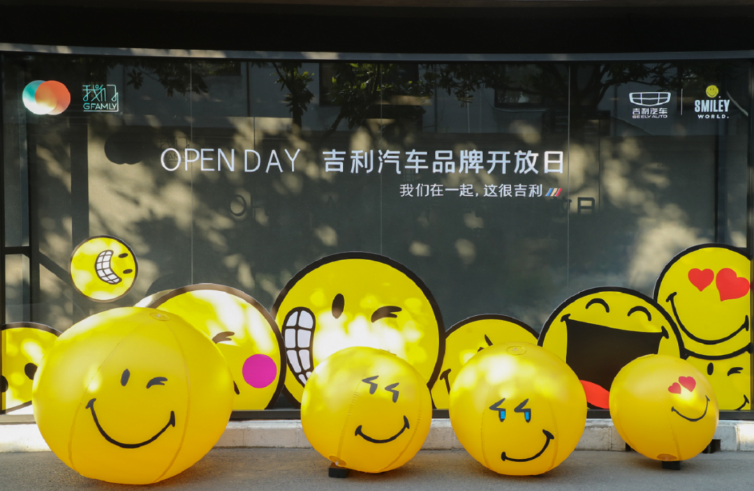 吉利林杰：我要“我们”在一起