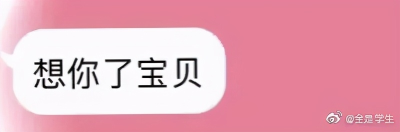 乌鸦像写字台什么梗(“差点以为找到了自己的灵魂伴侣！”哈哈哈哈小丑竟是我自己)