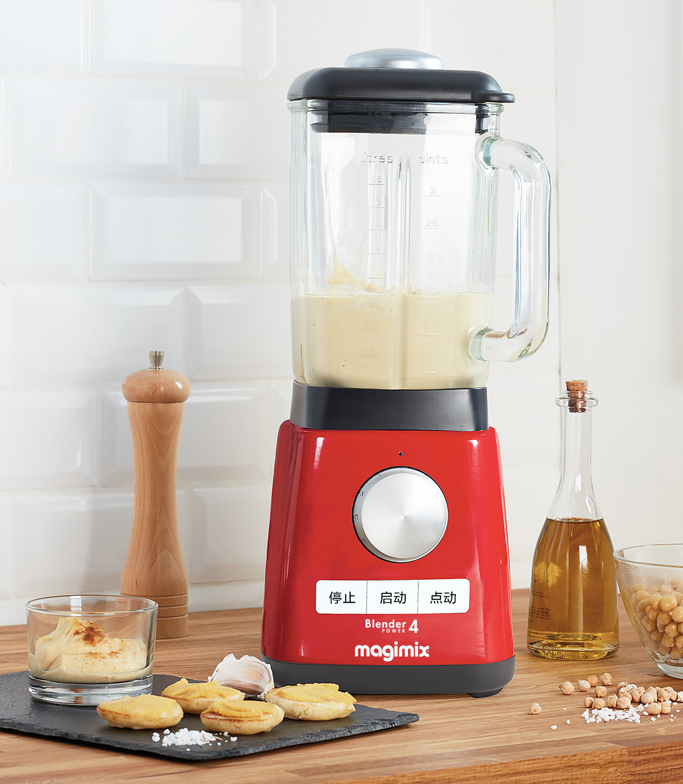 玛捷斯家用多功能破壁机热力上市