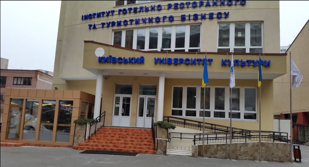 乌克兰艺术类院校信息汇总