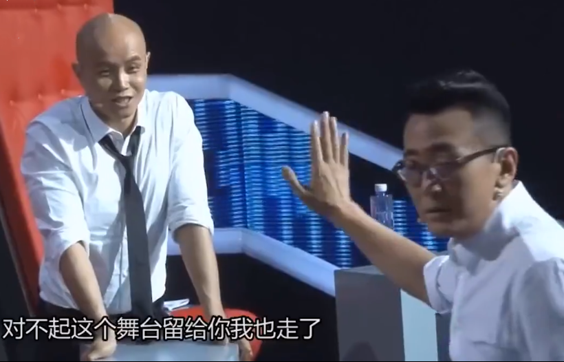 10位過氣主持人，做婚禮司儀，與妻子離婚，得重病，各有各的心酸