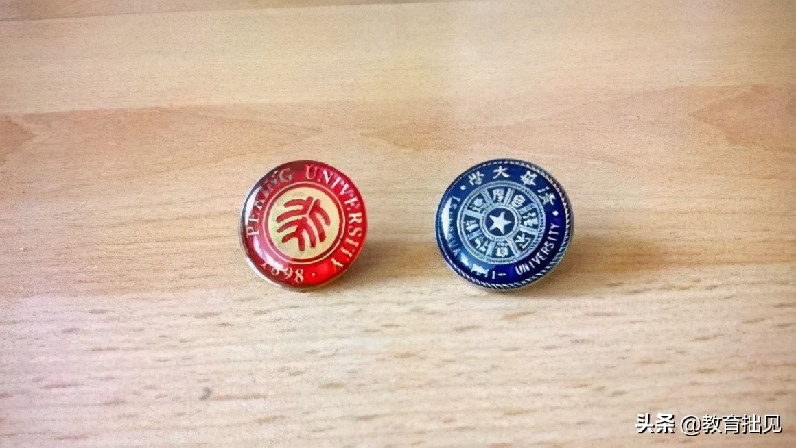 2020年985高校“江西”录取分数是多少？最低590分录取