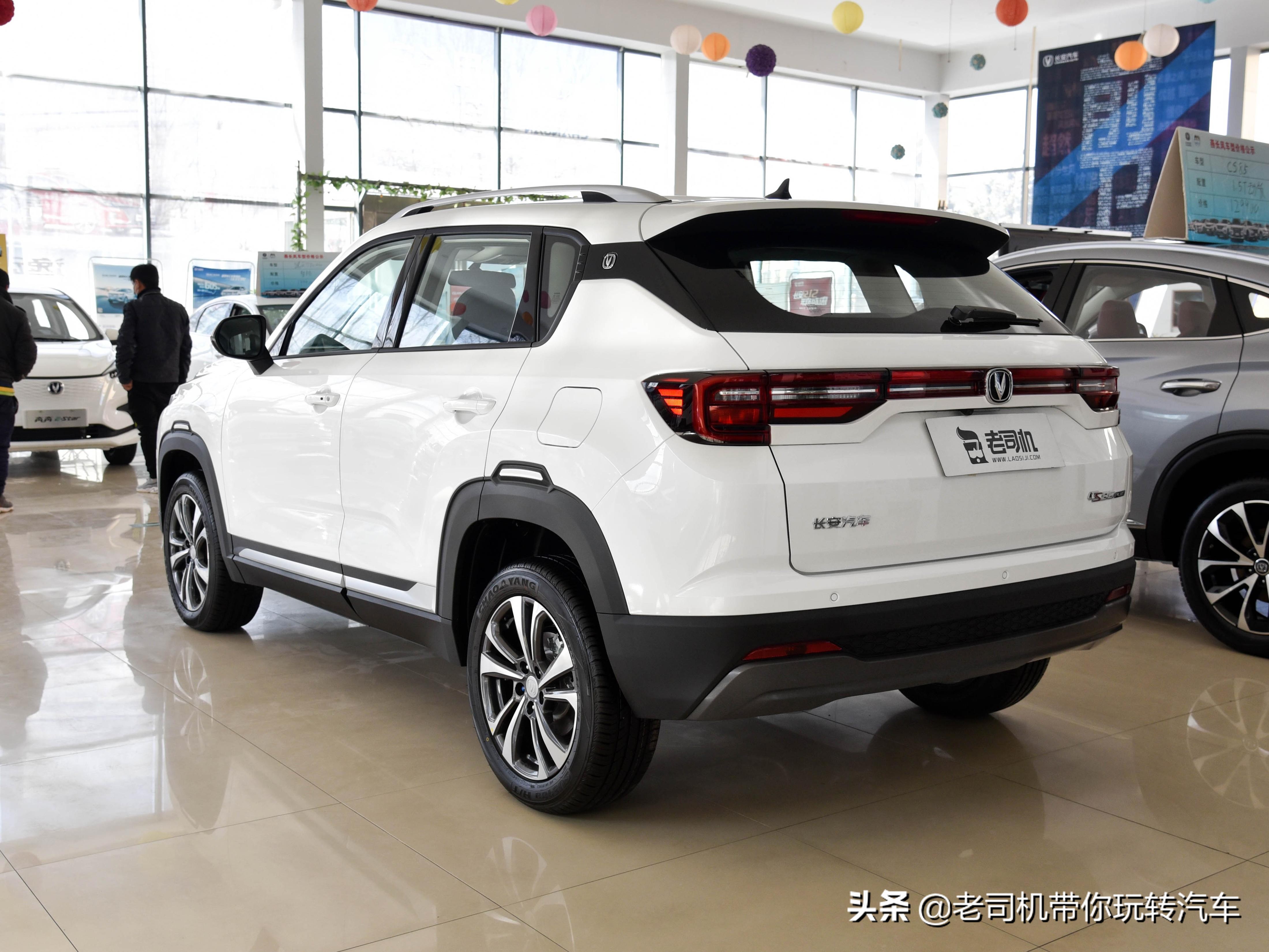 四缸+CVT，配置丰富，价格实惠，带你一起看长安CS35PLUS
