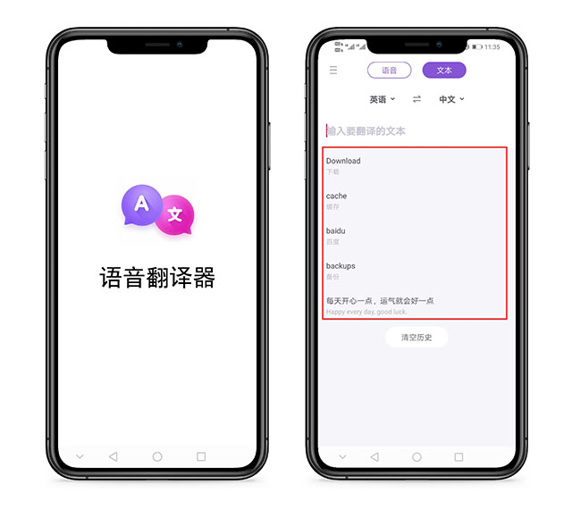 手机内存不足怎么办？删除这5个文件夹，轻松腾出大量的空间