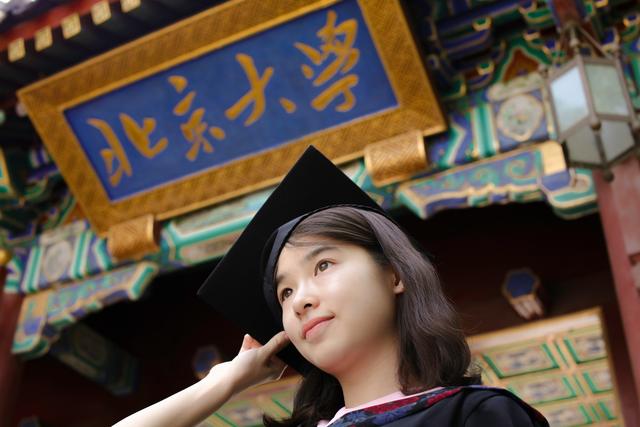 北京全部65所大學(xué)排名，分為8個檔次，考上前三檔前途一片璀璨