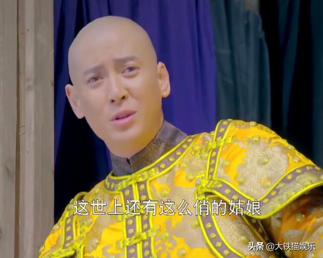 鹿鼎记名场面，7版阿珂出场，有人嗅花有人火拼，黄晓明版洗澡？