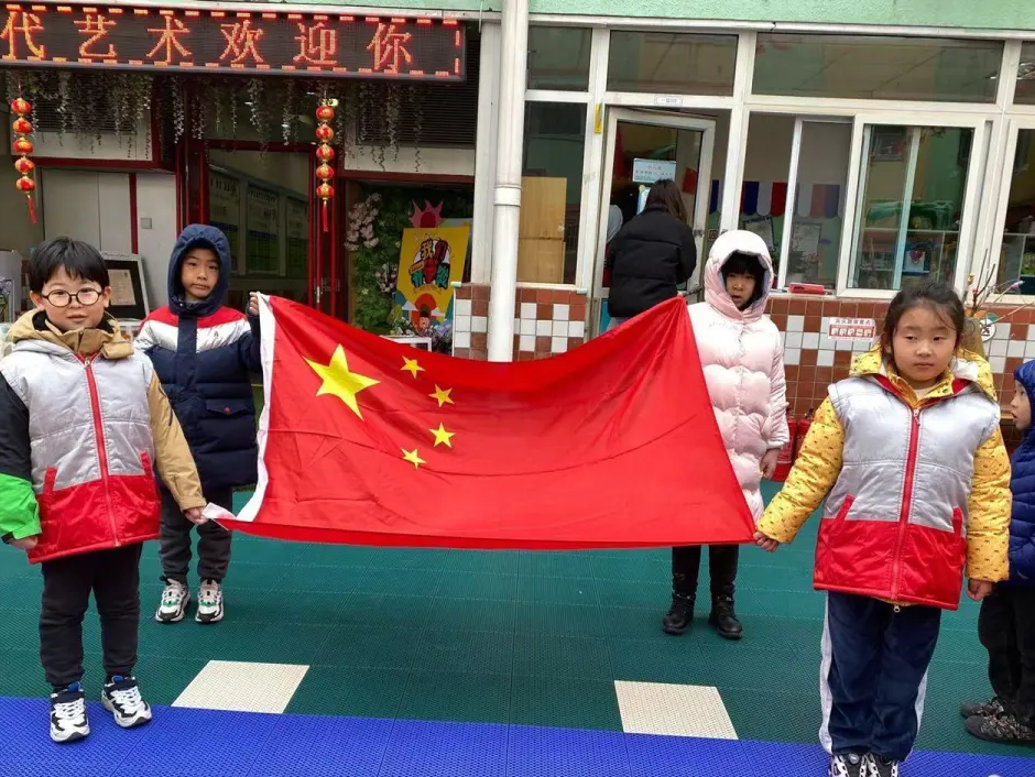 北京市海淀区现代艺术幼儿园不负时光、不负成长