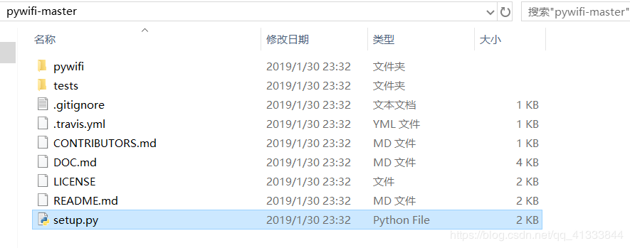 思路+源码，利用Python破解WIFI密码详解，100M的字典已备好