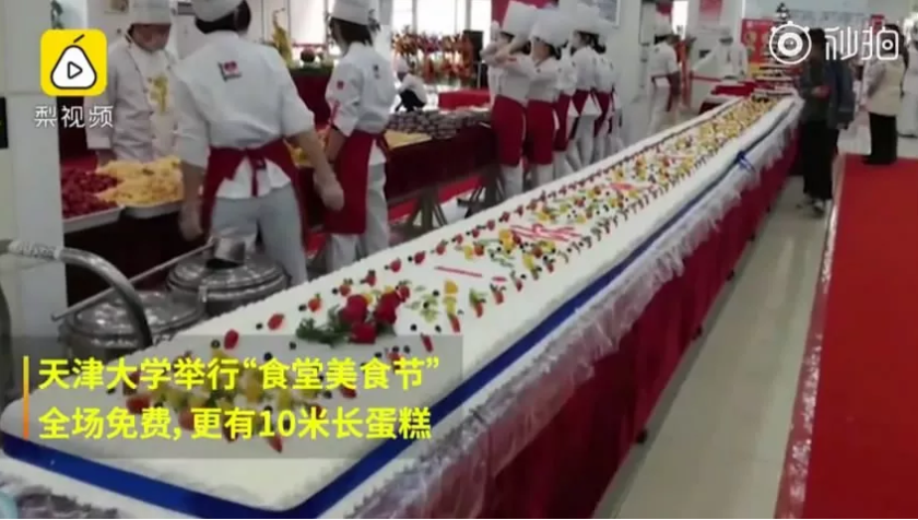 揭秘国内“饭最好吃”大学：坐拥11个食堂，装潢高级，鲍鱼、龙虾免费吃！