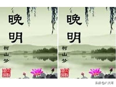 五部高质量历史小说，《庆余年》第五，《赘婿》第四，谁是第一？