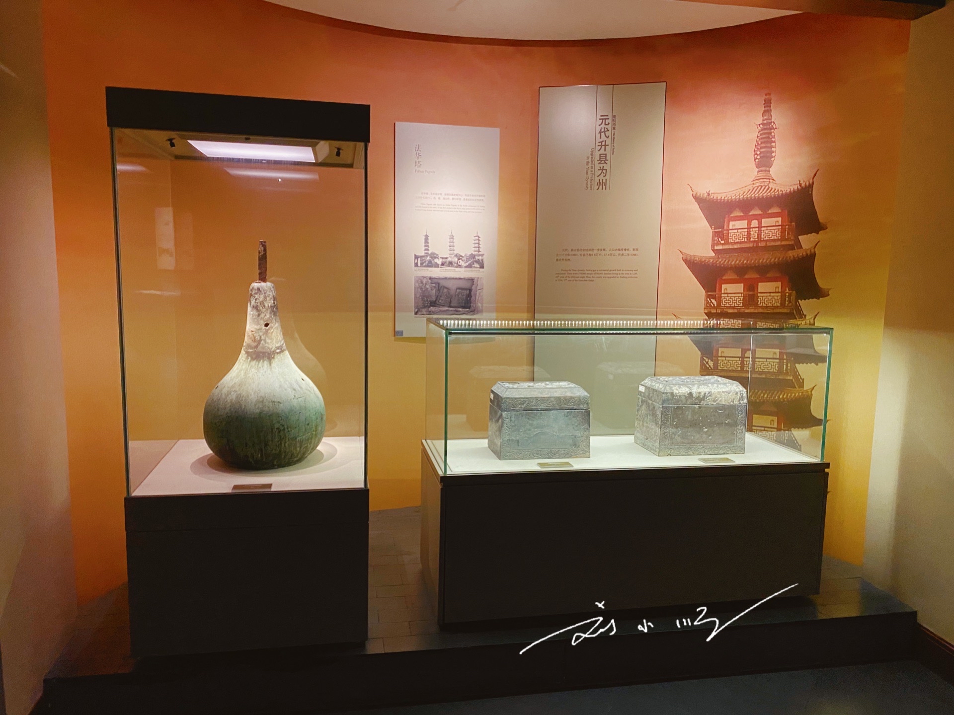 另外,嘉定博物馆还下辖有全国重点文物保护单位嘉定孔庙,上海市
