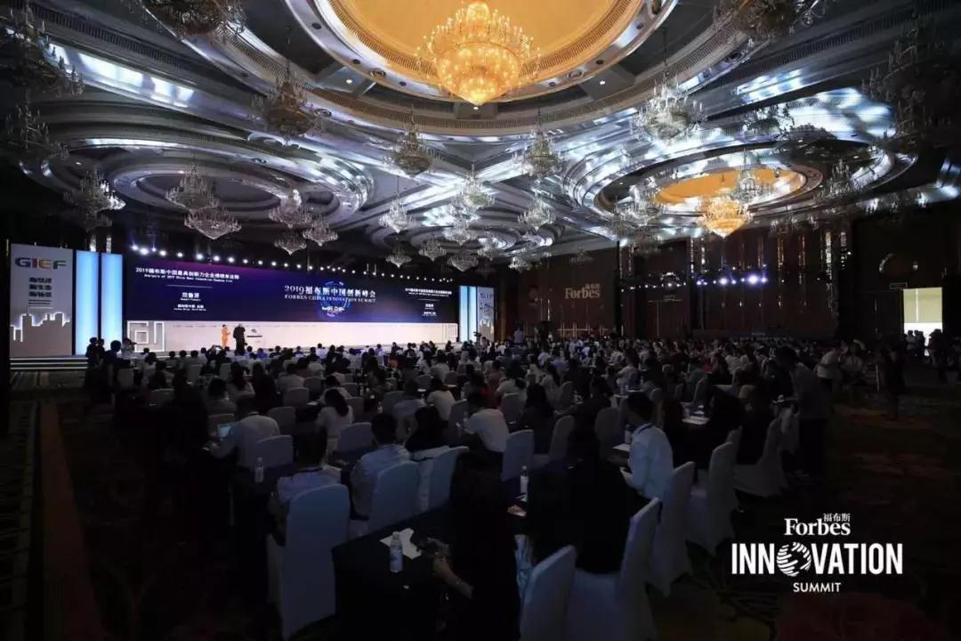 布比区块链阿里云等入选《2019福布斯中国最具创新力企业榜》