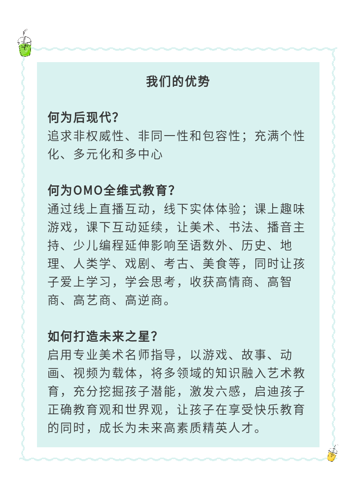 就是这么牛！艺术特长生高考可加50分，想考清华“轻轻松松”