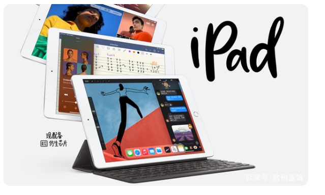 ipad各种型号区别，Apple 四大iPad 产品详解？