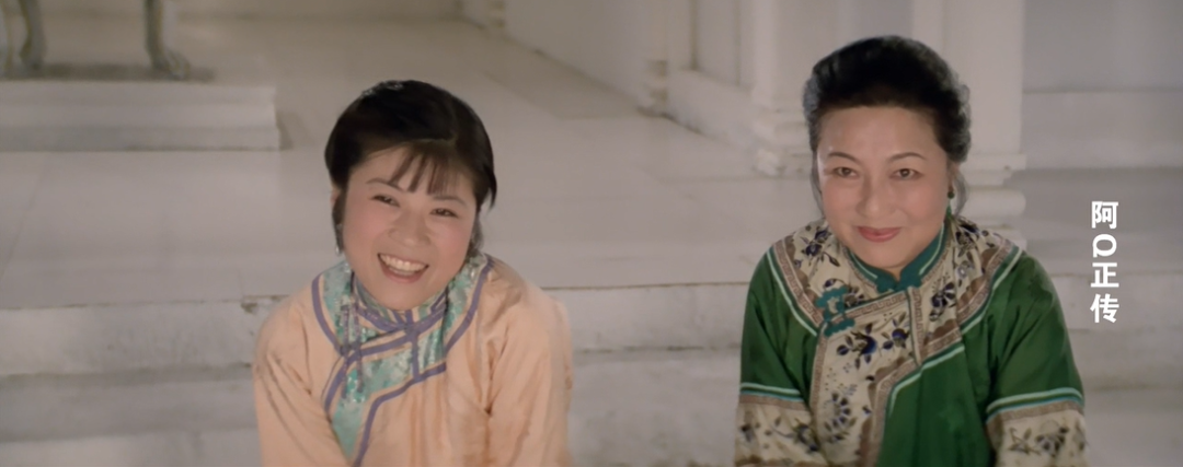 阿q正传电影阿q正传电影与小说的不同之处