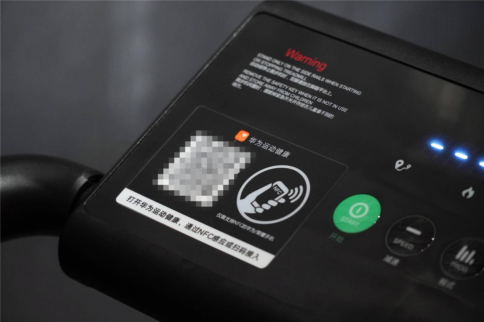 真实体验：一周瘦四斤，麦瑞克U3 Pro家用跑步机评测