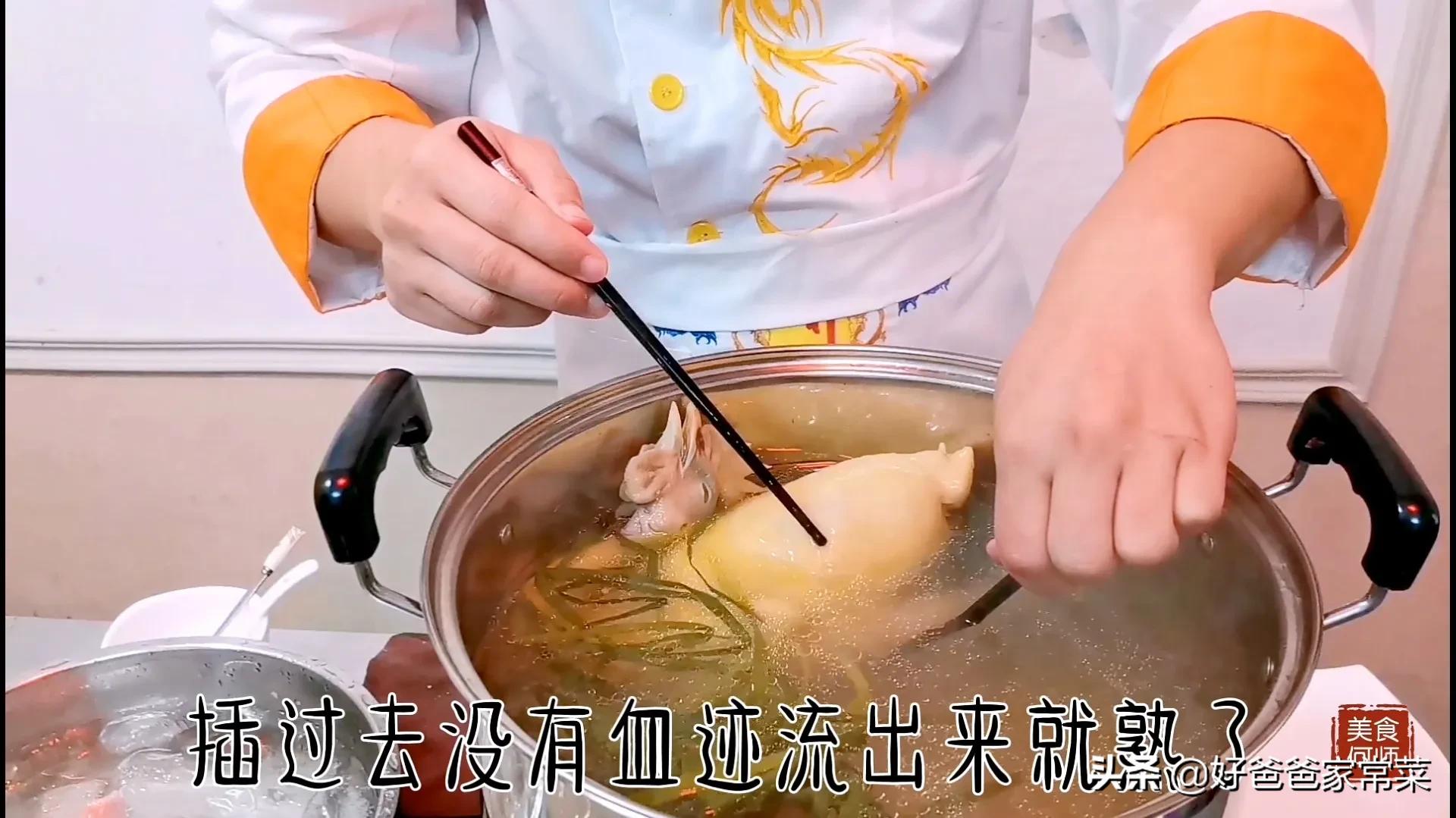 白斬雞的做法視頻,于謙白斬雞的做法視頻