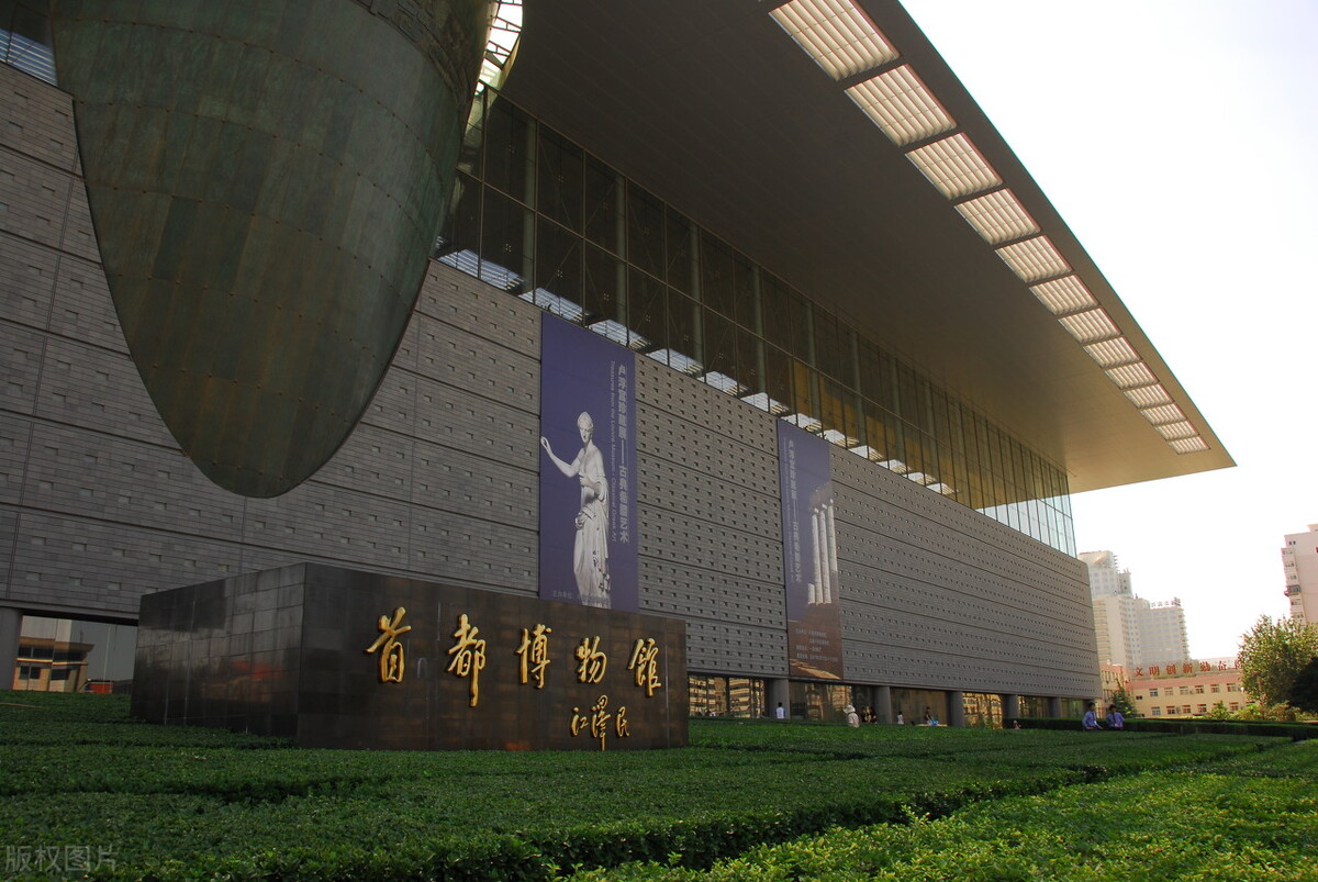 最新，国家一级博物馆名单大全，建议收藏（上）