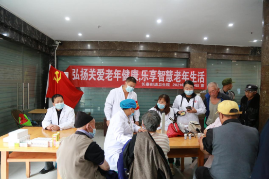 贵州长顺：医疗卫生事业托起全民“健康梦”